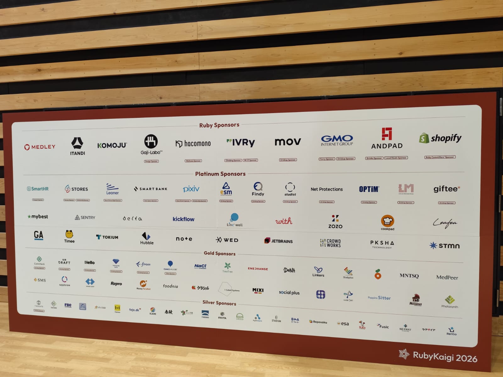 Kaigi Sponsors Banner Sponsors Booth